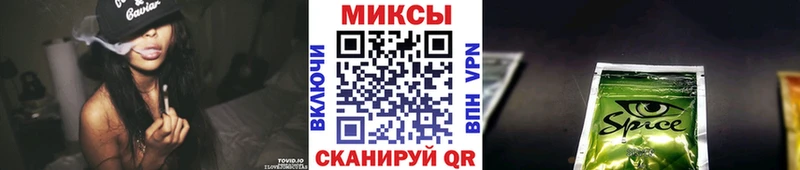 Бутират BDO 33% магазин Саки