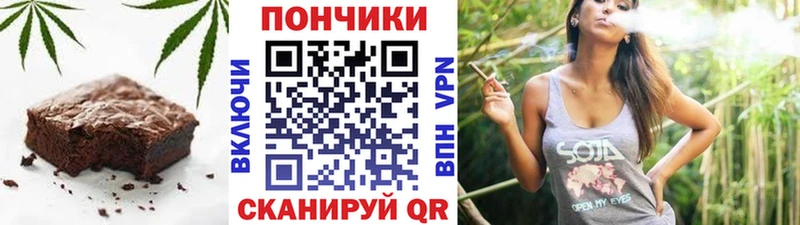 маркетплейс состав  Саки  Canna-Cookies марихуана  магазин  наркотиков 