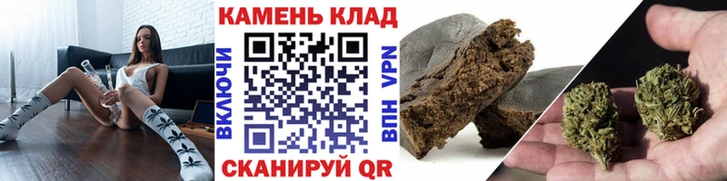 ГАШИШ Premium  Саки 