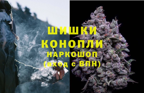 первитин Аркадак
