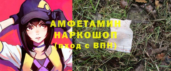 не бодяженный Арсеньев
