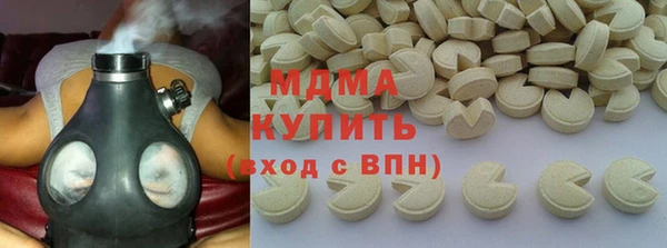 не бодяженный Арсеньев