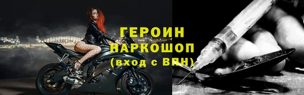 не бодяженный Арсеньев