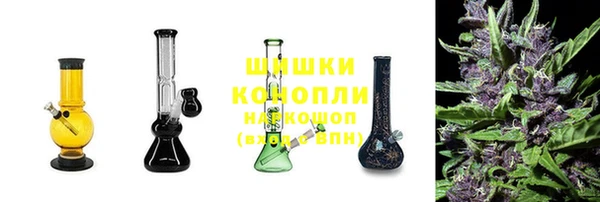 2c-b Армянск