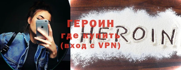 кокс Семикаракорск