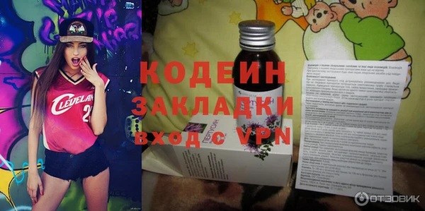 не бодяженный Арсеньев
