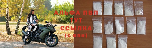 синтетический гашиш Семилуки