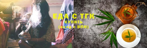 не бодяженный Арсеньев
