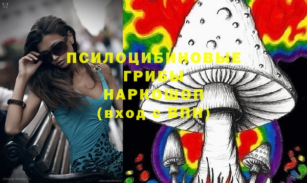 первитин Аркадак