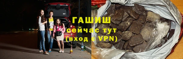 первитин Аркадак