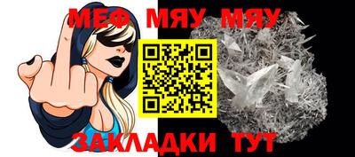 не бодяженный Бердск