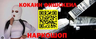 не бодяженный Бердск