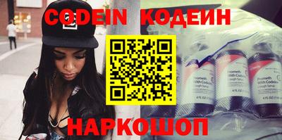 mdma Белорецк