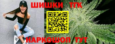 не бодяженный Бердск