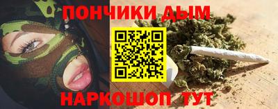 mdma Белорецк