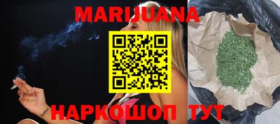не бодяженный Бердск