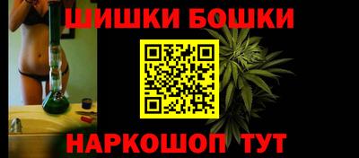 не бодяженный Бердск