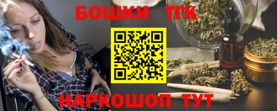 mdma Белорецк