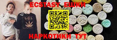 не бодяженный Бердск