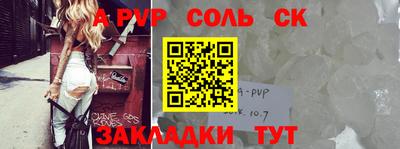 не бодяженный Бердск