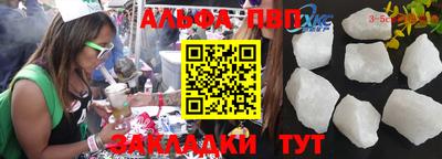 не бодяженный Бердск