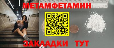 не бодяженный Бердск