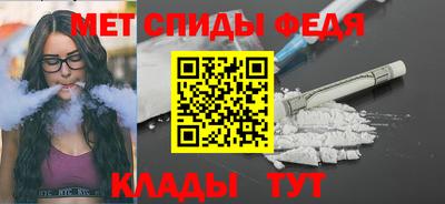 не бодяженный Бердск