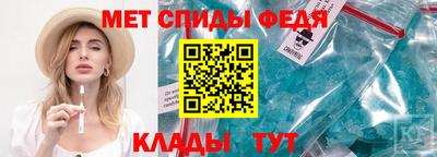 не бодяженный Бердск
