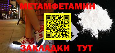 не бодяженный Бердск