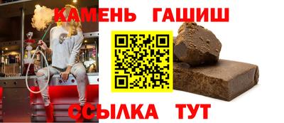 mdma Белорецк