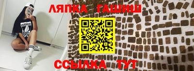 не бодяженный Бердск