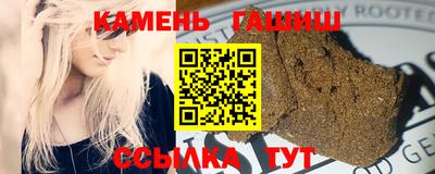 не бодяженный Бердск