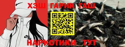 не бодяженный Бердск