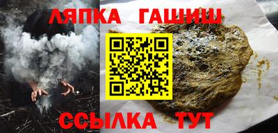 не бодяженный Бердск