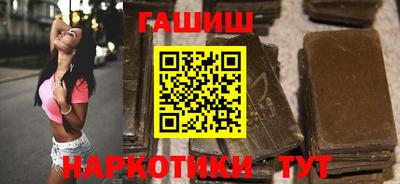 не бодяженный Бердск