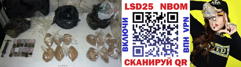 что такое   mega tor  LSD-25 экстази кислота  Саки 