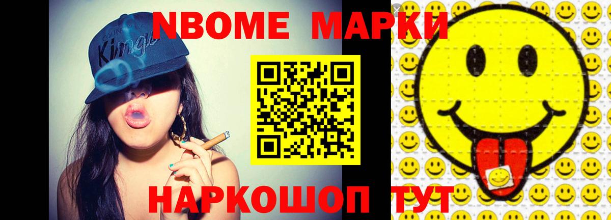 Саки  Лсд 25 экстази кислота  LSD-25 экстази ecstasy  Лсд 25 экстази  Вход с VPN 