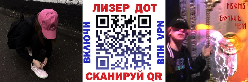 mega как зайти Саки Марки N-bome 1,5мг сколько стоит