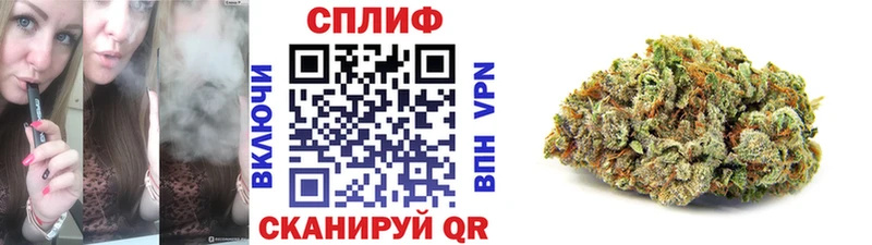 хочу   Саки  Конопля SATIVA & INDICA 